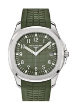 Patek Philippe Aquanaut Khaki Green Dial Watch 5168G-010 - Image 2