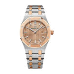 Audemars Piguet Two Tone 33MM Royal Oak Automatic Watch for Womens