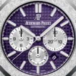 Audemars Piguet Royal Oak Frosted Gold Selfwinding Chronograph Ref. # 26331BC.GG.1224BC.01 - Image 5
