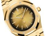 Audemars Piguet ROYAL OAK JUMBO Smoked Yellow Gold-Toned Dial 39mm 16202BA.OO.1240BA.02 - Image 3