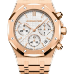 Audemars Piguet ROYAL OAK Pink Gold Silver-Toned Dial CHRONOGRAPH 41mm 26240OR.OO.1320OR.03