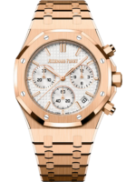Audemars Piguet ROYAL OAK Pink Gold Silver-Toned Dial CHRONOGRAPH 41mm 26240OR.OO.1320OR.03