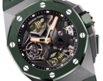 Audemars Piguet Royal Oak Concept 44mm 26589IO.OO.D056CA.01 Flying Tourbillon GMT Titanium Green Ceramic - Image 2