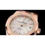 Audemars Piguet Royal Oak Selfwinding 37mm 15450OR.OO.D088CR.01 - Image 2