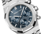 Audemars Piguet ROYAL OAK “Night Blue Cloud 50” Dial CHRONOGRAPH 41mm - Image 3