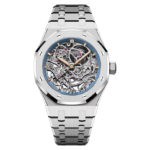 Audemars Piguet Royal Oak Ref. # 15467BC.OO.1256BC.01