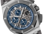 Audemars Piguet OFFSHORE Grey Dial CHRONOGRAPH 44mm 26400IO.OO.A004CA.02 - Image 2