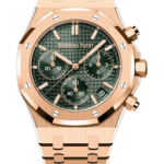Audemars Piguet ROYAL OAK Pink Gold Khaki Green Dial CHRONOGRAPH 41mm
