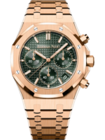 Audemars Piguet ROYAL OAK Pink Gold Khaki Green Dial CHRONOGRAPH 41mm