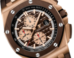 A&P OFFSHORE Pink Gold Brown Camouflage Dial CHRONOGRAPH 44mm 26401RO.OO.A087CA.01 - Image 2