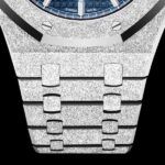Audemars Piguet Royal Oak Frosted Gold Selfwinding Chronograph Ref. # 26331BC.GG.1224BC.02 - Image 2