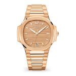 Patek Philippe Nautilus Rose Gold 7118-1R-010 with Golden Brown Opaline dial
