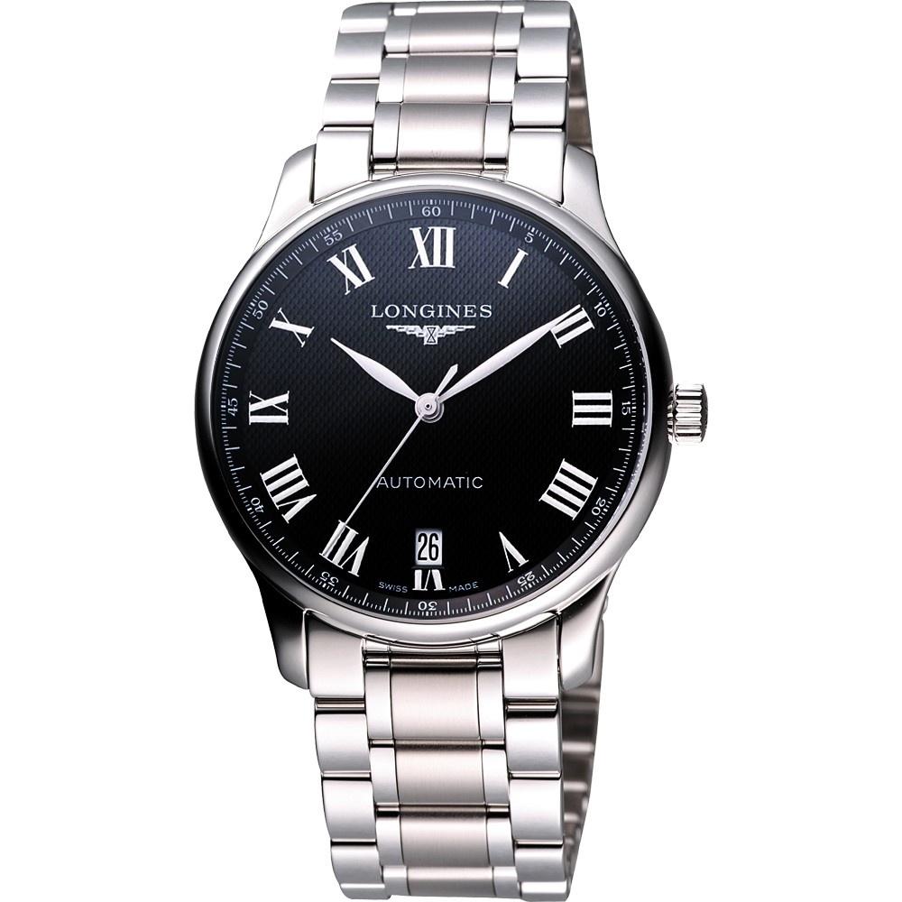 37C478D5-C58B-4DFA-14F6-F0214870313A.jpg Longines Men's L26284516 Master Automatic Stainless Steel Watch - Image 1