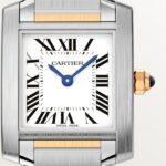 Cartier TANK FRANCAISE Gold Mix 22mm - Image 7