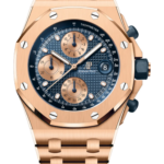 Audemars Piguet  OFFSHORE Pink Gold Blue Dial CHRONOGRAPH 42mm 26238OR.OO.2000OR.01