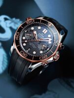 Omega Seamaster Diver 300M 44mm Black Dial Sedna™ 18k Rose Gold Strap 210.62.44.51.01.001 - Image 8