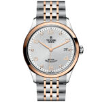 TUDOR 1926 39mm Two-Tone Silver Diamond Dial Men's Automatic Bracelet Watch M91551-0002