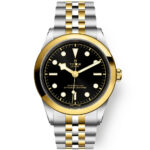 TUDOR Black Bay 41mm S&G Black Dial Automatic Men's Bracelet Watch M79683-0001