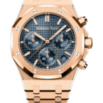 Audemars Piguet ROYAL OAK Pink Gold “Bleu nuit nuage 50” Dial CHRONOGRAPH 41mm 26240OR.OO.1320OR.05