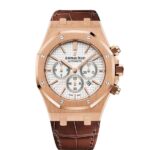 Audemars Piguet Royal Oak Chronograph 41mm 26320OR.OO.D088CR.01