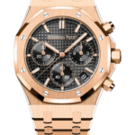 Audemars Piguet ROYAL OAK Pink Gold Black Dial CHRONOGRAPH 41mm 26240OR.OO.1320OR.06