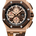 A&P OFFSHORE Pink Gold Brown Camouflage Dial CHRONOGRAPH 44mm 26401RO.OO.A087CA.01