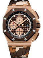 A&P OFFSHORE Pink Gold Brown Camouflage Dial CHRONOGRAPH 44mm 26401RO.OO.A087CA.01