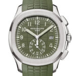 Patek Philippe Aquanaut Khaki Green Mens Watch 5968G-010