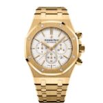 Audemars Piguet Royal Oak Chronograph 41mm 26320BA.OO.1220BA.01