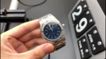 Audemars Piguet ROYAL OAK “Night Blue Cloud 50” Dial 41mm - Image 2
