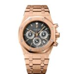 Audemars Piguet Royal Oak Chronograph 39mm 25960OR.OO.1185OR.03