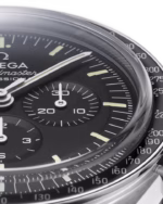 Omega Speedmaster Moonwatch Professional Co-Axial Master Chronometer 42mm 310.30.42.50.01.002 - Image 5