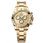 Rolex Cosmograph Daytona m126508-0005 40mm