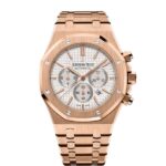 Audemars Piguet Royal Oak Chronograph Silver Dial 41mm 26320OR.OO.1220OR.02