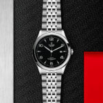 TUDOR 1926 41mm Black Arabic Dial Men's Automatic Bracelet Watch M91650-0002 - Image 3