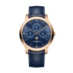 Vacheron Constantin Patrimony Perpetual Calendar Ultra-Thin Ref. # 43175/000R-B519