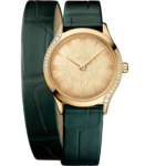 Omega De Ville Mini Trésor 26 mm Yellow Dial with Diamonds Moonshine™ 18k Rose Gold Strap 428.58.26.60.99.002