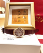 Omega Constellation Ladies' Selection 29mm Sedna™ gold on leather strap 131.58.29.20.99.001 - Image 3