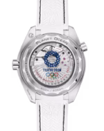 Omega Seamaster Olympic Games Tokyo 2020 Men's Watch 39.5mm 522.33.40.20.04.001 - Image 2