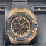 Audemars Piguet Royal Oak Offshore Chronograph Black Dial 44MM Dial Watch - Image 11