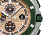 Audemars Piguet  OFFSHORE Beige Camouflage Dial CHRONOGRAPH 44mm 26400SO.OO.A054CA.01 - Image 2