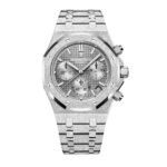 Audemars Piguet Royal Oak 41mm 26239BC.GG.1224BC.01