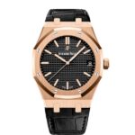 Audemars Piguet Royal Oak Selfwinding Ref. # 15500OR.OO.D002CR.01