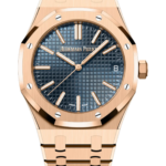 Audemars Piguet ROYAL OAK Pink Gold “Night Blue Cloud 50” Dial 41mm