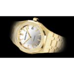 Audemars Piguet Royal Oak Frosted Gold Selfwinding Ref. # 15454BA.GG.1259BA.02 - Image 6