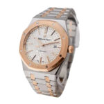 Audemars Piguet Royal Oak Selfwinding Silver dial, 37mm 15450SR.OO.1256SR.01 - Image 2