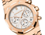 Audemars Piguet ROYAL OAK Pink Gold Silver-Toned Dial CHRONOGRAPH 41mm 26240OR.OO.1320OR.03 - Image 2