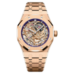 Audemars Piguet Royal Oak 41mm 15467OR.OO.1256OR.02