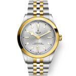 TUDOR Black Bay 41mm S&G Silver Dial Automatic Men's Bracelet Watch M79683-0002