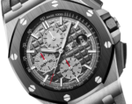 Audemars Piguet OFFSHORE Slate Grey Dial CHRONOGRAPH 44mm 26400IO.OO.A004CA.01 - Image 2
